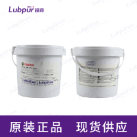 CastrolTriboIGRCLS0005KG桶-5