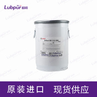 CastrolTribolGRCLS000嘉实多防水润滑脂18KG桶-1