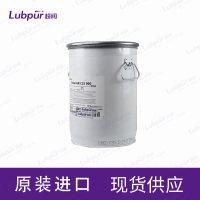 CastrolTribolGRCLS000嘉实多防水润滑脂18KG桶-3