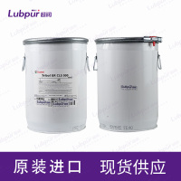 CastrolTribolGRCLS000嘉实多防水润滑脂18KG桶-4