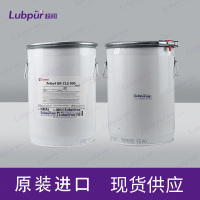 CastrolTribolGRCLS000嘉实多防水润滑脂18KG桶-5