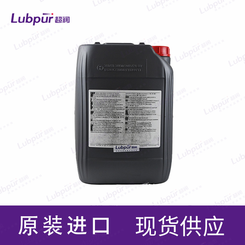 CastrolOptigearSynthetic800100020L-2