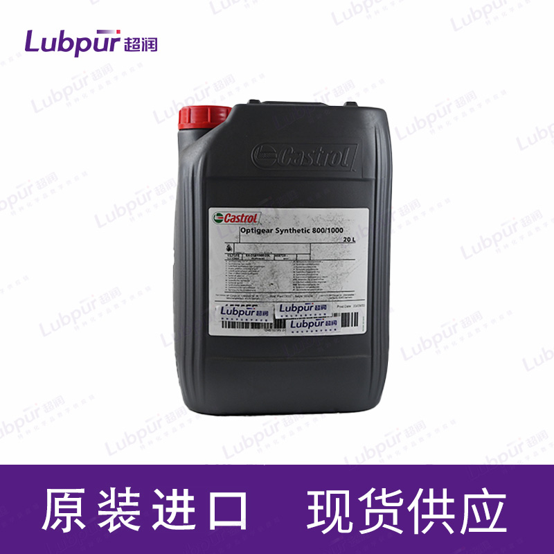 CastrolOptigearSynthetic800100020L-4