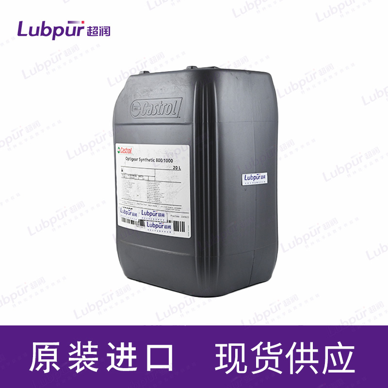 CastrolOptigearSynthetic800100020L-5