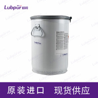 CastrolTribolGRHT218KG-1