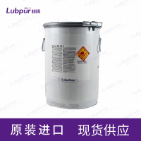 CastrolTribolGRHT218KG-2