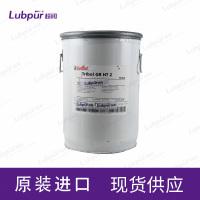 CastrolTribolGRHT218KG-4