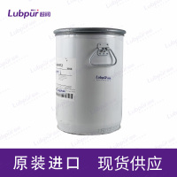 CastrolTribolGRHT218KG-5