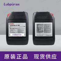 CastrolOptigearGT46020L罐-4
