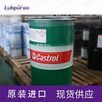 CastrolTribolGRHT2180KG桶-2