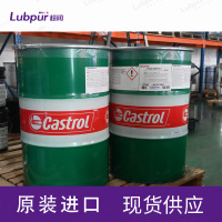 CastrolTribolGRHT2180KG桶-3