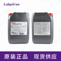 CastrolAlphasynEP46020L桶-4