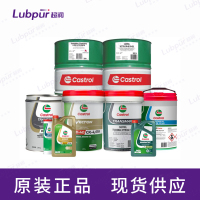 Castrol-1
