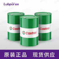 Castrol-5
