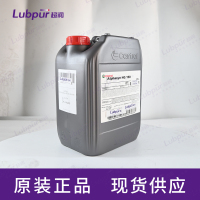 CastrolAlphasynHG15020L桶-3