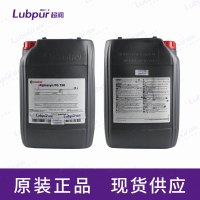 CastrolAlphasynPG15020L桶-5