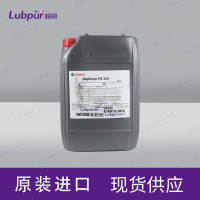 CastrolAlphasynPG32020L桶-1