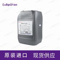 CastrolAlphasynPG32020L桶-3