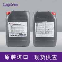 CastrolAlphasynPG32020L桶-5