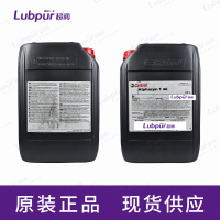 CastrolAlphasynT462