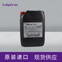 CastrolAlphasynT150