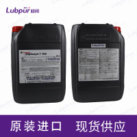CastrolAlphasynT15020L桶-4