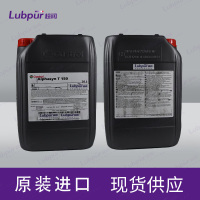 CastrolAlphasynT15020L桶-5