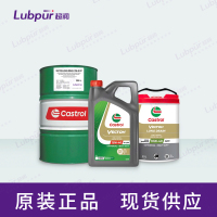 Castrol-2