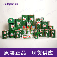 Castrol-3