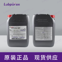 CastrolAlphasynT46020L桶-4
