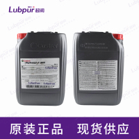 CastrolAlphasynT46020L桶-5