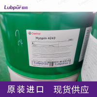 CastrolHyspin4243208L桶-1