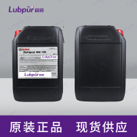 CastrolOptigearBM10020L罐-4