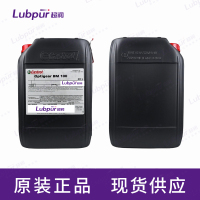 CastrolOptigearBM10020L罐-5
