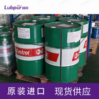 CastrolOPTIGEARBM100208L-1