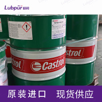 CastrolOPTIGEARBM100208L-2