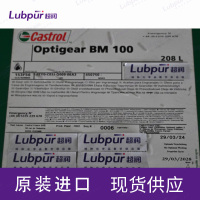 CastrolOPTIGEARBM100208L-3
