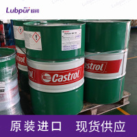CastrolOPTIGEARBM100208L-4
