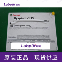 CastrolHyspinHVI15208L桶-1