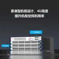 RG-57805c-switches-rg-s7805c_aeede0df6ba948988da3faebd9f8dd38