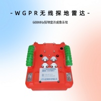 网站产品展示图-600M