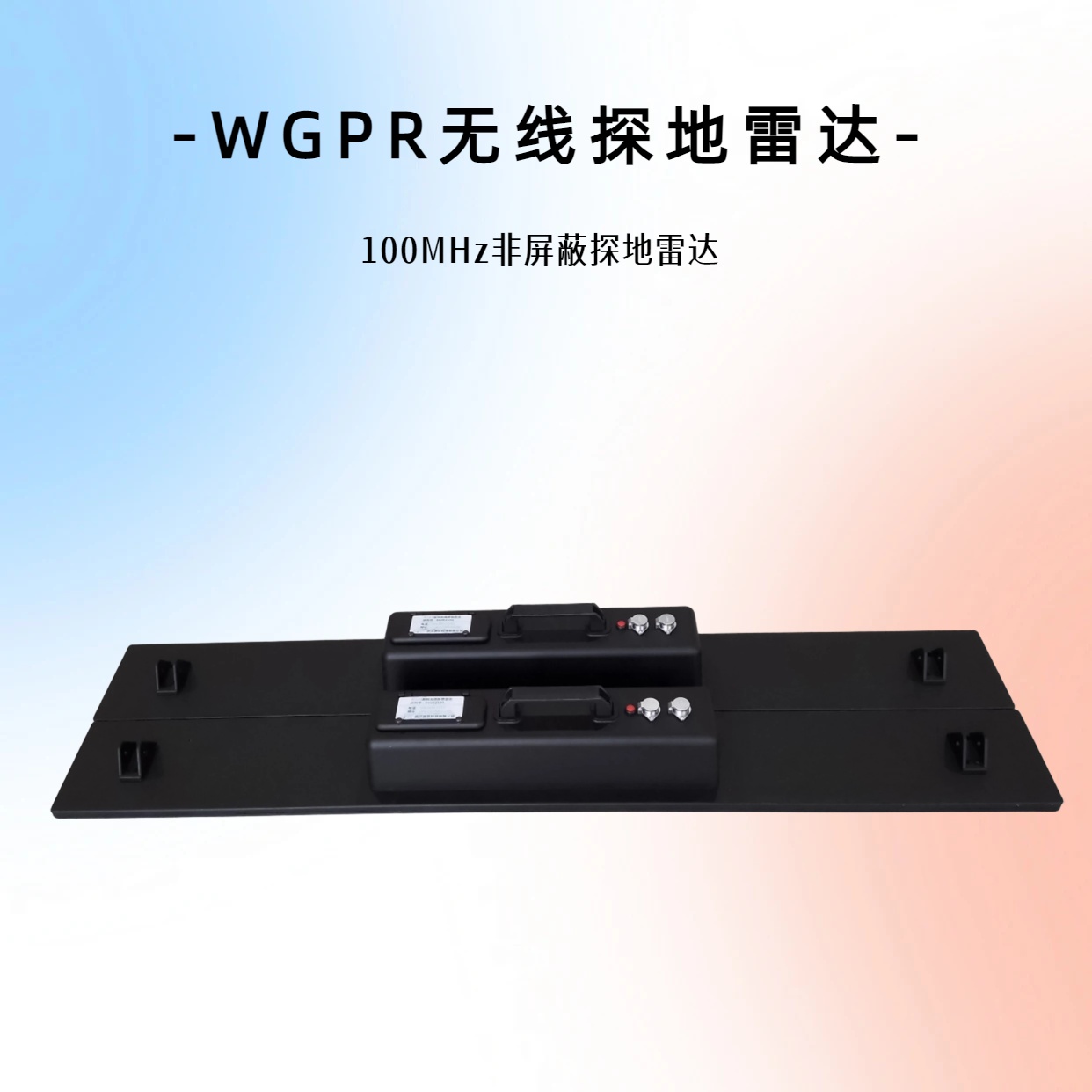 100M非屏蔽