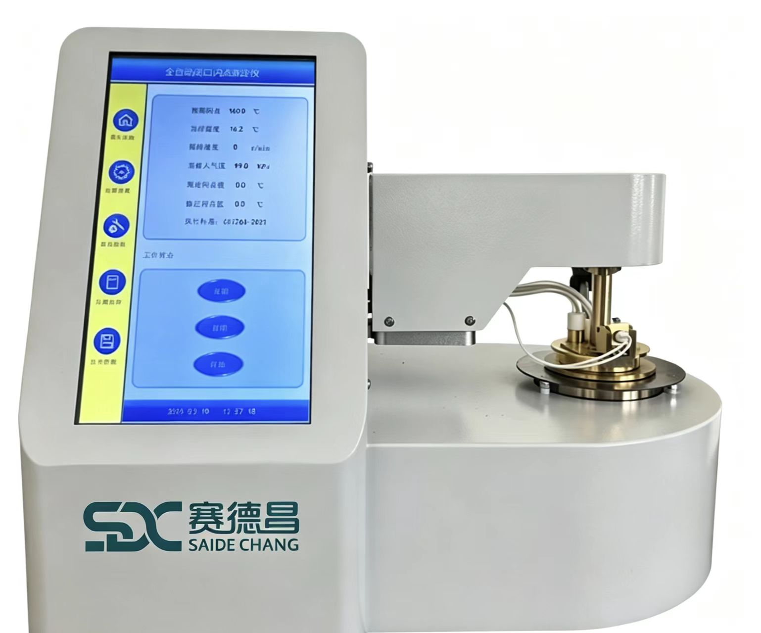 全自动闭口闪点测试仪1
