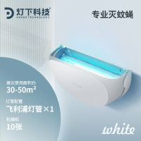 D22-sku主图单