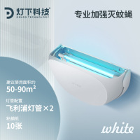 D22-sku主图双