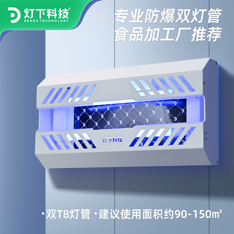 D32主图直通车