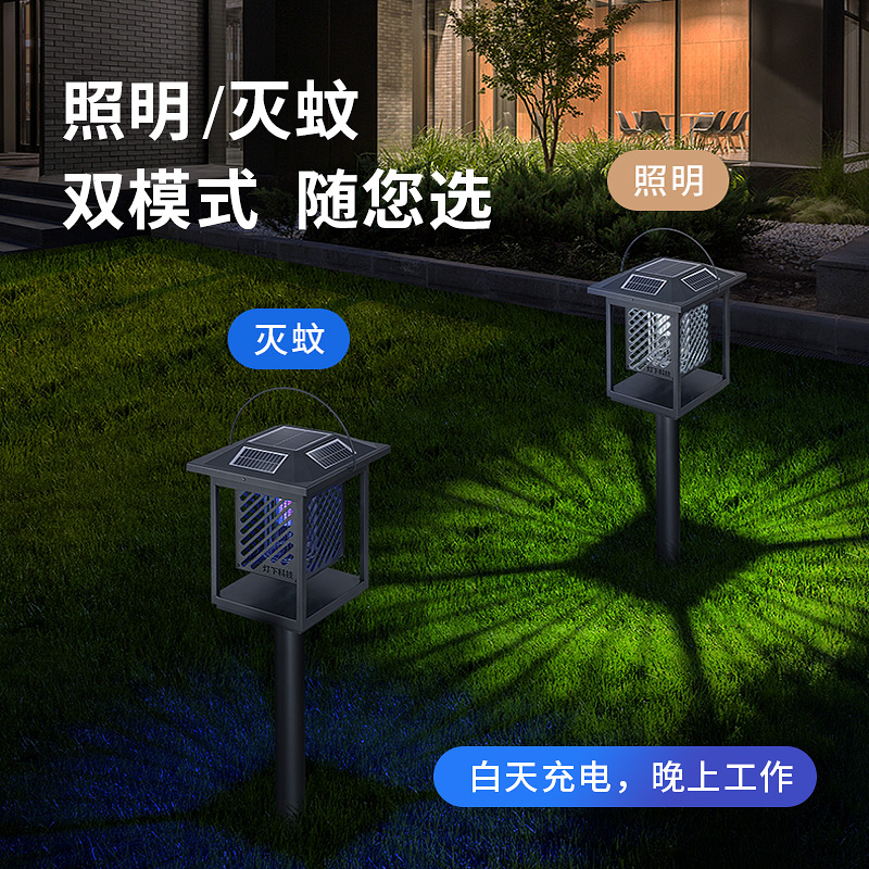 主图1