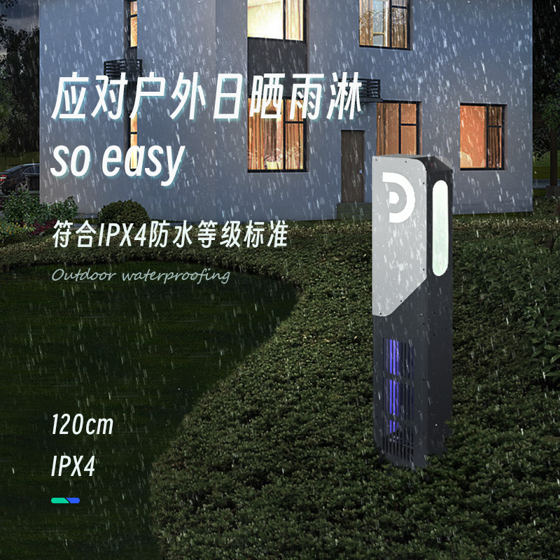 DC9主图02