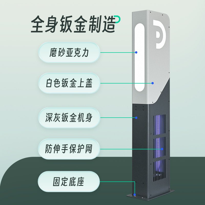DC9主图03