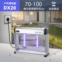 DXsku图20